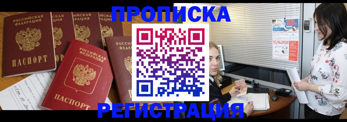 форма 3 в Сыктывкаре